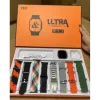 Y80 Monochrome packaging multi-wristband combination watch set details Picture